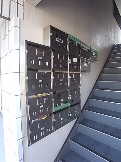 第二ハイツ中山のその他共用部分