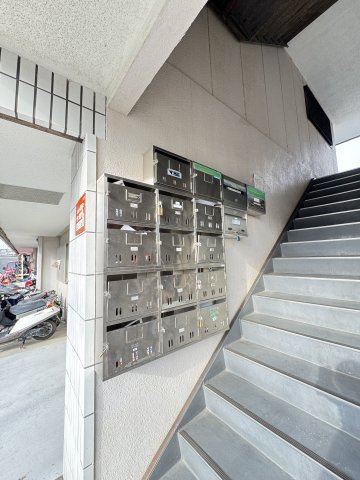 第二ハイツ中山のその他共用部分