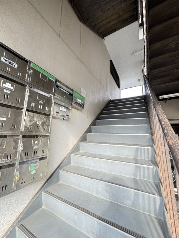 第二ハイツ中山のその他共用部分