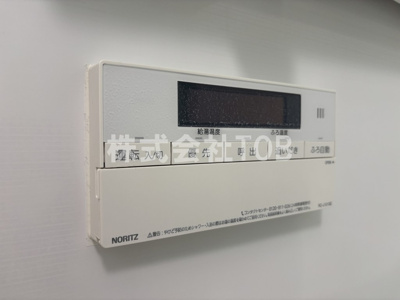 【設備】 | ドゥ・エール | バスルーム　給湯リモコン