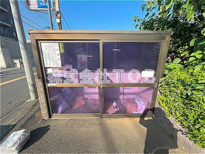 【その他共用部分】 | ドゥ・エール | ゴミ捨て場