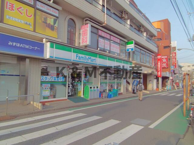 ラフィーヌ北小金の周辺|ファミリーマートまで57m 