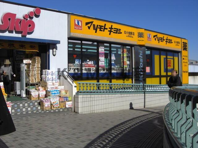 ラフィーヌ北小金のエントランス|落ち着いたエントランスです