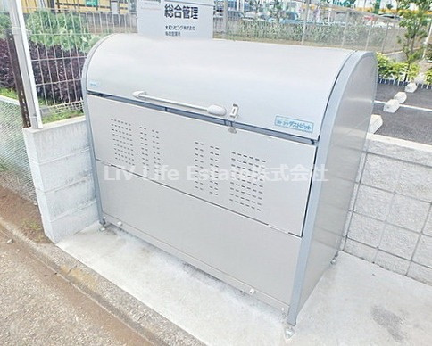 サウスユーコートのその他共用部分