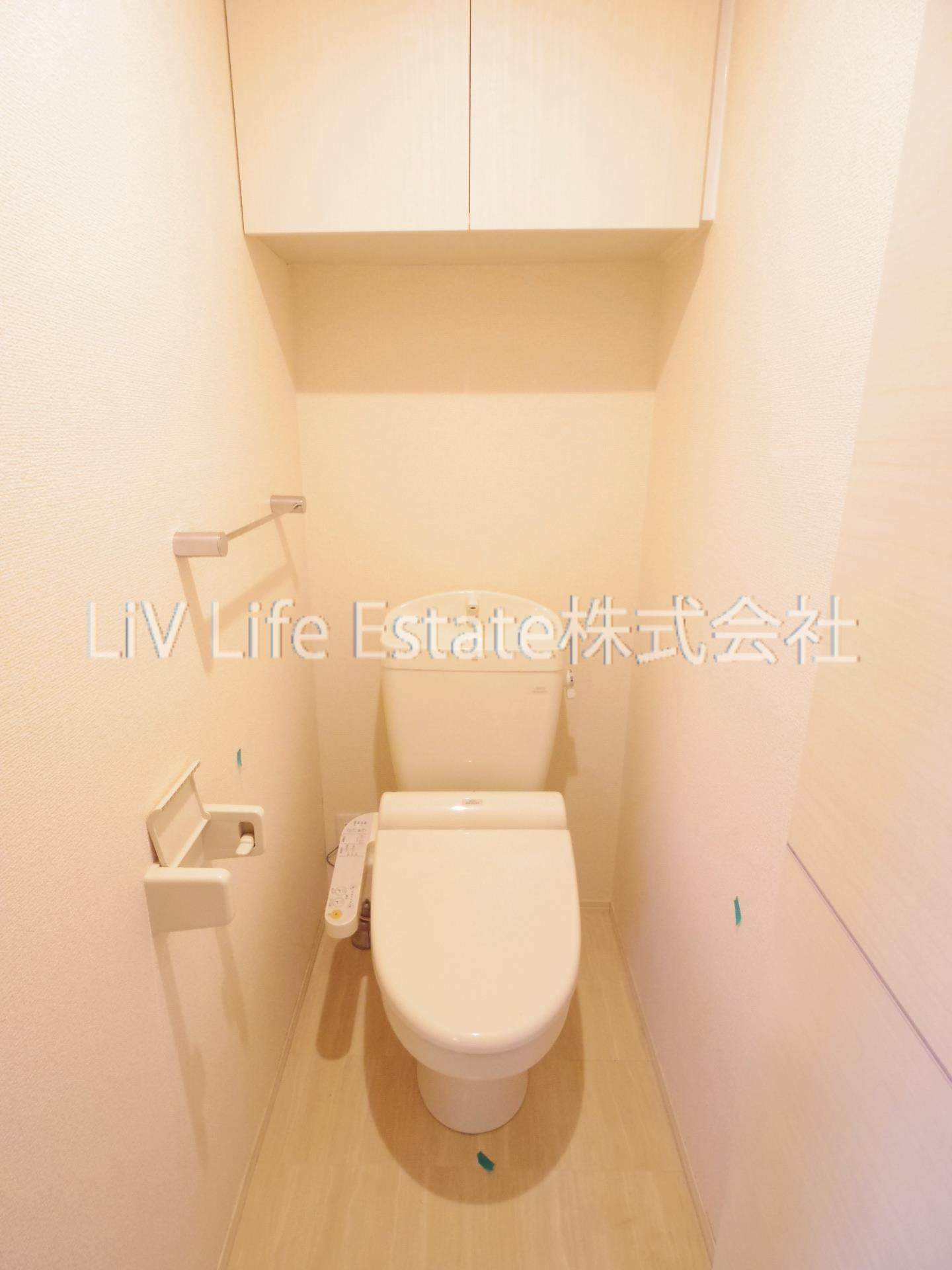 サウスユーコートのトイレ|※別号室写真