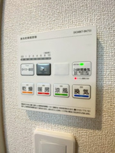 【設備】 | La Maison385