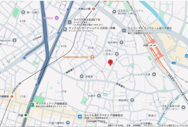 ★仲介手数料無料★朝日マンション大崎(大崎駅徒歩5分の希少の3LDK）の地図