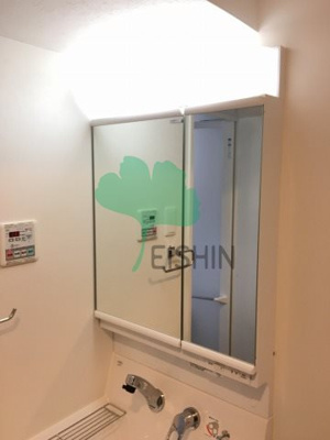 【その他】 | アクタス博多パークシティ