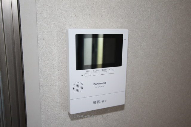 【セキュリティ】 | MAST’Ｓヴェル