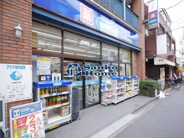 メゾンＹＫの周辺