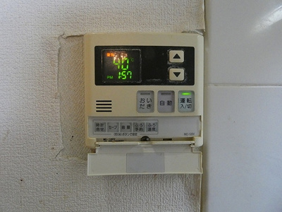 【設備】 | ライオンズガーデン大宮・大和田公園 | お風呂リモコン（内装工事前）