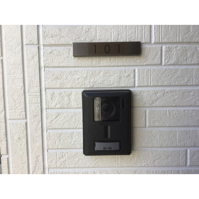 【設備】 | リーブルファイン春日部八丁目Ⅱ