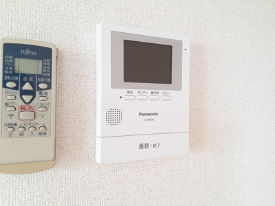 【セキュリティ】 | ペアシティ古河Ⅱ