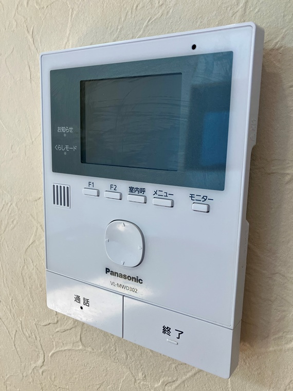 丸山戸建のセキュリティ