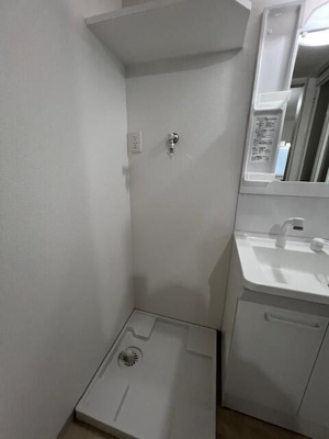 【洗面所】 | 第一小林マンション
