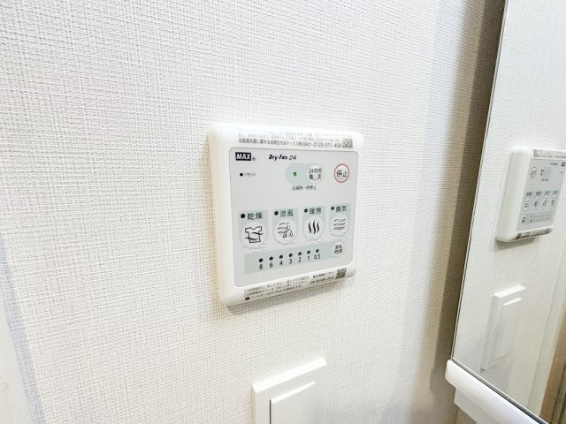 クレヴィスタ大井町の内装|きれいな内装です