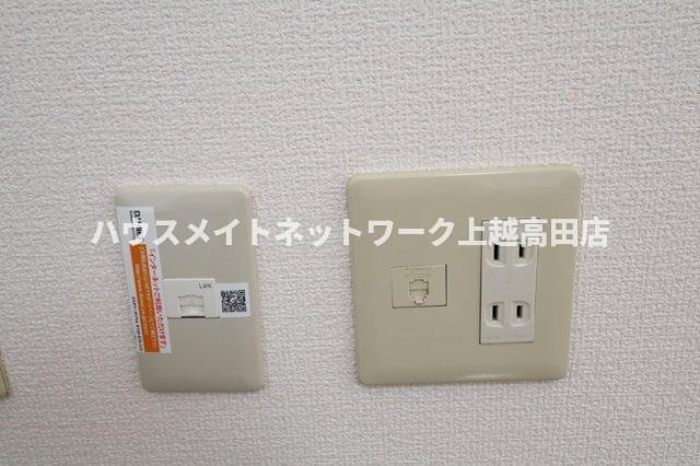 メゾン・エスポワールのその他|ネット無料