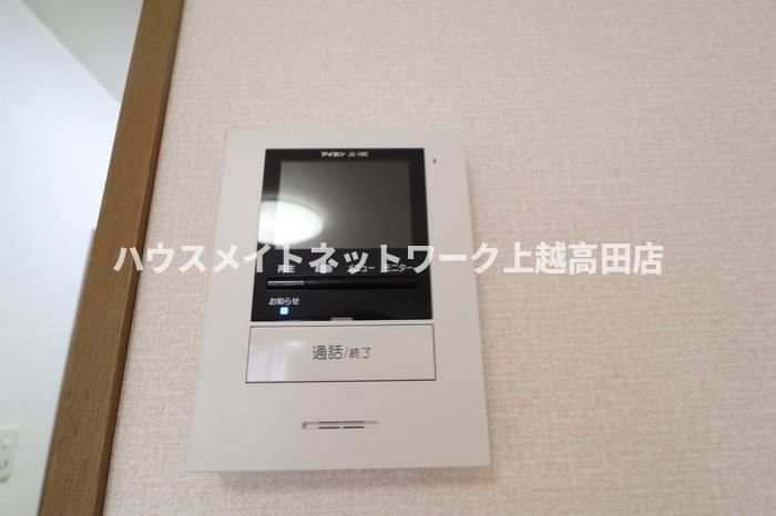 メゾン・エスポワールのセキュリティ|モニターホン