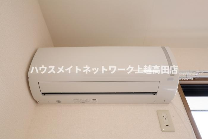 メゾン・エスポワールの設備|エアコン