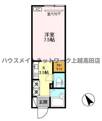 メゾン・エスポワールの間取り|間取図