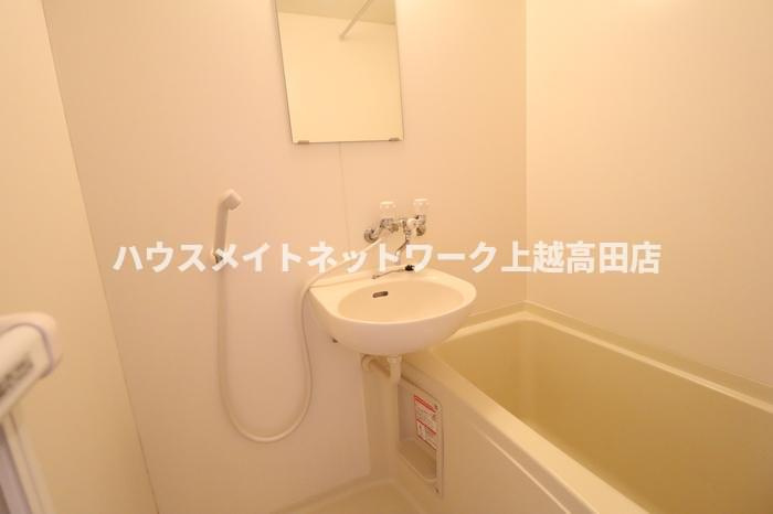 メゾン・エスポワールの浴室|浴室