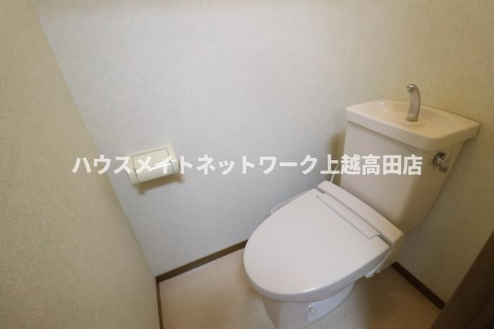 メゾン・エスポワールのトイレ|温水洗浄暖房便座