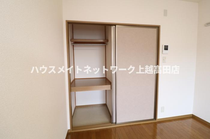 メゾン・エスポワールの収納|クローゼット