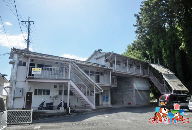【外観】 | 西邑アパートB棟 | 2階建て部分と3階建て部分が混在した珍しいアパートです。