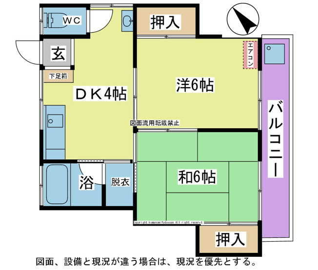 【間取り】 | 西邑アパートB棟