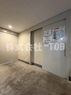 【その他共用部分】 | ヴェレーナグラン浜田山 | ゴミ捨て場