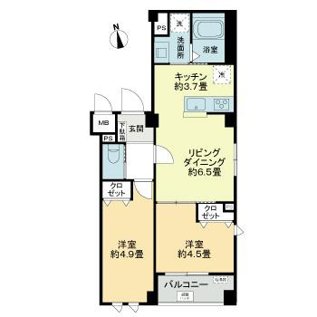 ルミケオ大手町