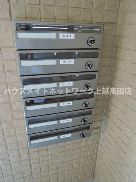 グランシャトー Ⅲのその他共用部分|集合ポスト