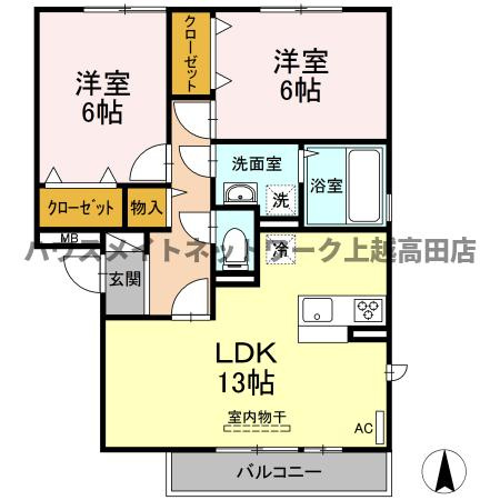 グランシャトー Ⅲの間取り|間取図