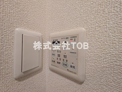 【設備】 | ガーデニエール砧レジデンス