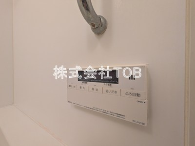 【設備】 | ガーデニエール砧レジデンス