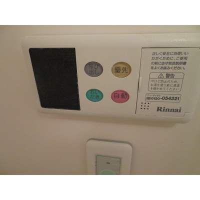 【その他】 | キャルム浅草 | ※同タイプの別のお部屋の写真です