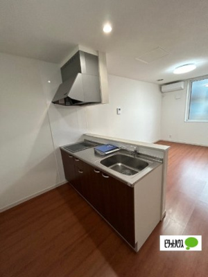 【キッチン】 | Lapis　lazuri　Ⅱ