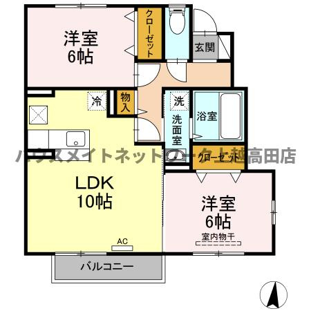 グランシャトー Ｂの間取り|間取図（グランシャトー Ｂ 101）2LDK