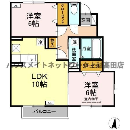 グランシャトー Ｂの間取り|間取図（グランシャトー Ｂ 101）2LDK