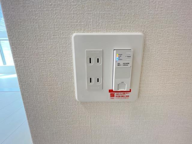 リアン・Ⅲの設備|Wi-Fi無料（イメージ）