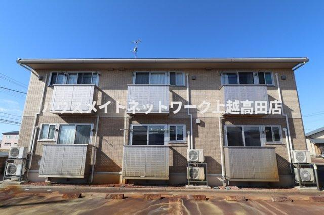 ルーナ・クレシェンテ