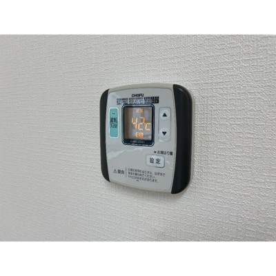 【その他】 | プログレス城南