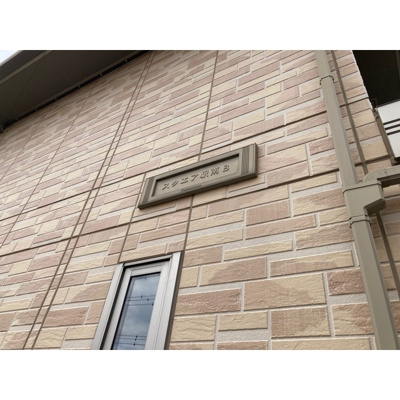 【外観】 | スクエア駅南B棟