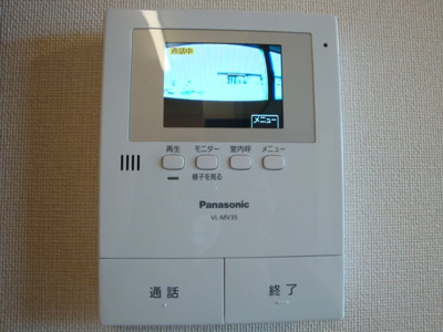 【内装】 | ライジング・サン | カメラ付インターホン