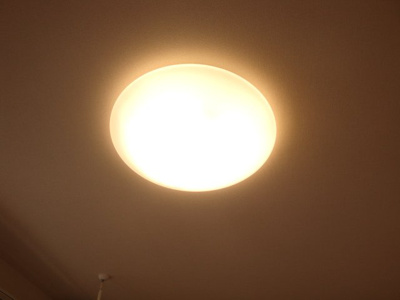 【その他】 | ライジング・サン | 照明