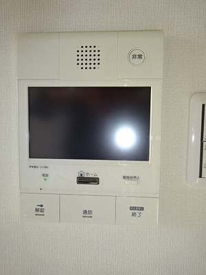 【その他】 | 淀川リバーサイドタウンさくら１３ | ＴＶモニタ付インターホン　※前回募集時／２０２４年７月の写真