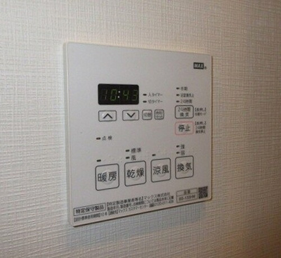 【設備】 | ライオンズ横濱関内レジデンス | 浴室換気乾燥機（内装前）