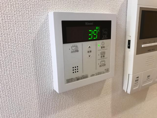ナーシサス東中島の設備|給湯器パネル