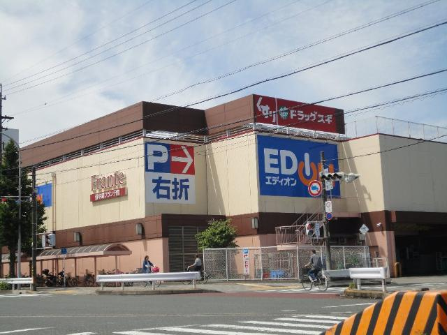 ナーシサス東中島の周辺|ヤマナカ新中島フランテ館まで632ｍ