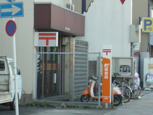 ナーシサス東中島の周辺|名古屋東中島郵便局まで345ｍ